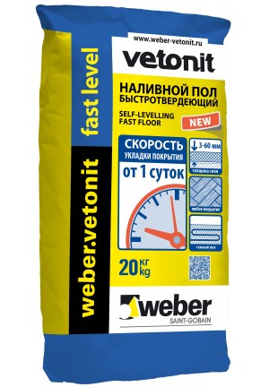 Вебер Ветонит фаст левел наливной пол 25кг цементный Vetonit FAST LEVEL Вебер Ветонит фаст левел наливной пол 25кг цементный Vetonit FAST LEVEL